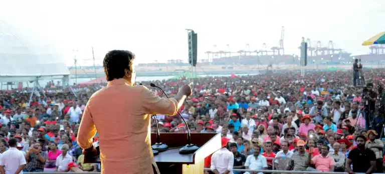 JVP is attracting voters,வாக்காளர்களை கவரும் ஜேவிபி,ඡන්ද දායකයන් විශාල වශයෙන් ආකර්ෂණය වන JVP